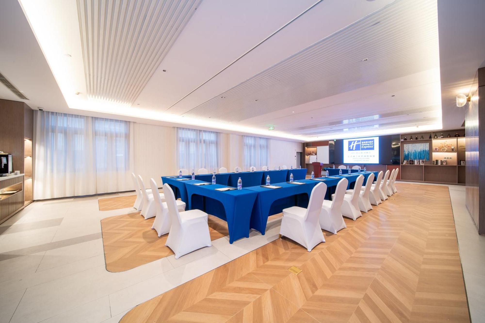 Holiday Inn Express Shanghai Pujiang Lianhang Road By Ihg Εξωτερικό φωτογραφία