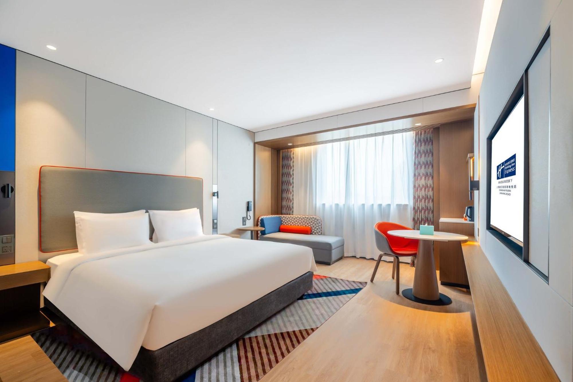 Holiday Inn Express Shanghai Pujiang Lianhang Road By Ihg Εξωτερικό φωτογραφία