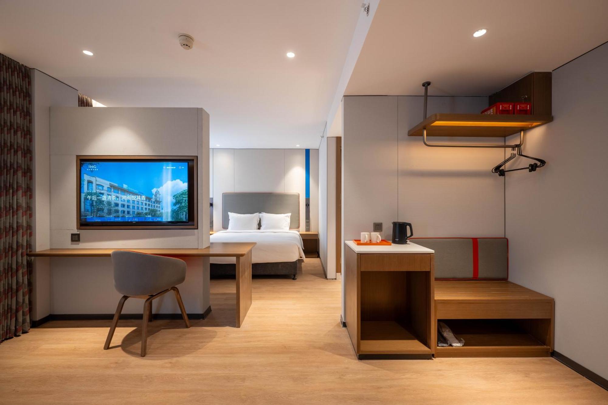 Holiday Inn Express Shanghai Pujiang Lianhang Road By Ihg Εξωτερικό φωτογραφία