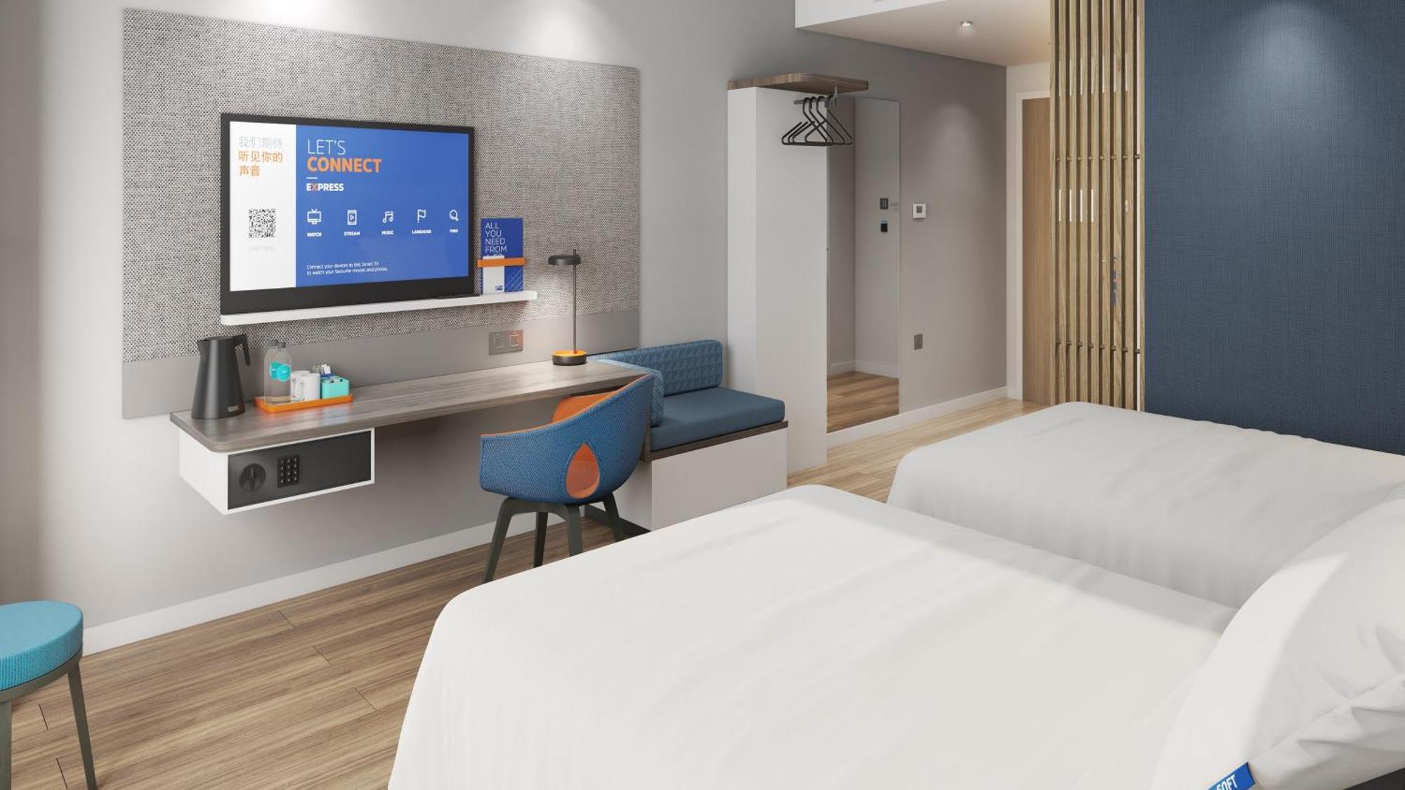 Holiday Inn Express Shanghai Pujiang Lianhang Road By Ihg Εξωτερικό φωτογραφία